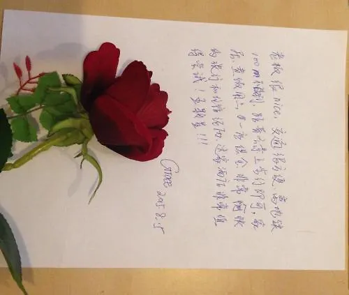 Mondetour Centre - Urban Flat